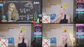 낮빵 오랜마니양 ~
