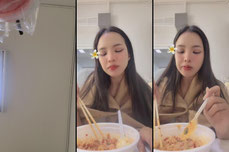 ไม่สบาย