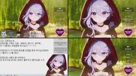 [한보름] :: 본진 없는 오빵이 집합!!! 💜즉방109💜33/330