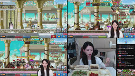 메이플랜드 / 렙업하고 맛있는 거 먹자?