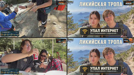 🐗🏕️ Турция, Ликийская тропа /w @dayopponent | День 1 | 🐗🏕️ !тг !winline