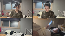 공부방송