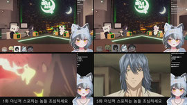 [이브닛]17시 돌아온 마녀사냥:3