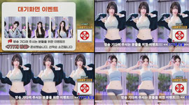 주말 마무리 같이 하쟈 >ㅇ<