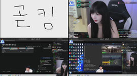캄몬의 열등반 나 왔어용,,,
