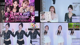 신입 vs 쉰입 대결 (w.미연)