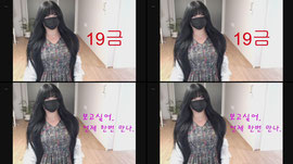엉싸)남친구함