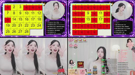 오늘도 응애와