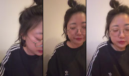 술먹방 ㅠ̑̈ㅠ̑̈