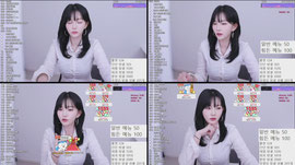 신입 여캠) 비 오늘 날 비밀 이야기 하자 ♥