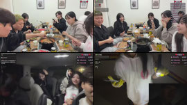 [판타지유:과장]흉가체험 김윤중x만다x김하연x유하연x탱크