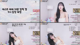 뿅 하 ~ ❥