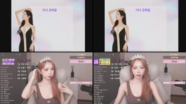 니 여친 방송1주년 !
