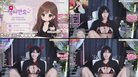 오빠 취향일거야