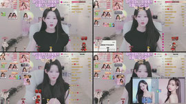 어나더,채인)유채등장