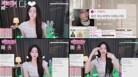 헤븐) 기다리면 오나요?