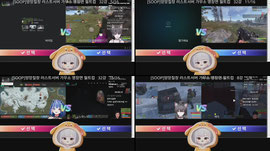 몰래 러스트 가무소 명장면 °□°