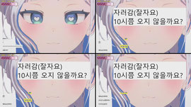 [24시간 방송중!] 늙고병든....