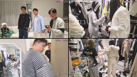 [최가네] 추 소파 쟁탈전