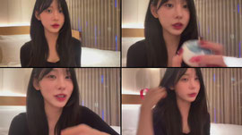 오연하 홍콩 잠깐 킴 터지면 걍 접을게