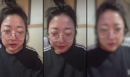 술먹방