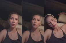 รอคุณเพื่อน