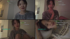 하이