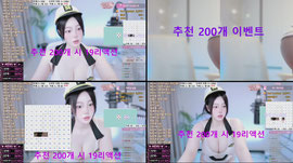 신입19일차) 육덕 하이레그 망사 코스프레 추천 200개 이벤트