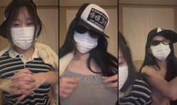 엥!?