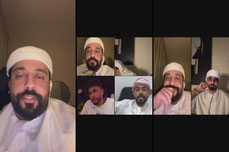 النتفه ✈️ .