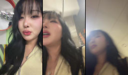 눈나이님의 상큼발랄 생방송