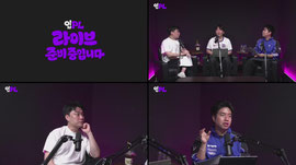 [LIVE]입PL 프리미어리그 7R 리뷰