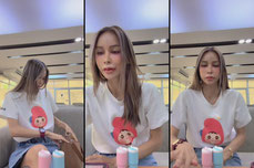 ปัท(ช่องจริง)