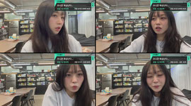 [수니그룹] 합방 전 나홀로 사옥