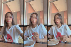 ปัท(ช่องจริง)