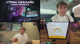 легкий китайский утро 🏉🤎 !tg !winline !tech !cs