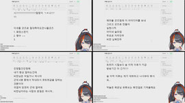 이세돌 굿즈 생각정리,,