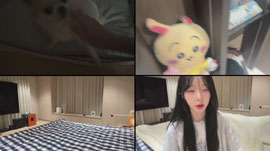 치이카와궁 만들기