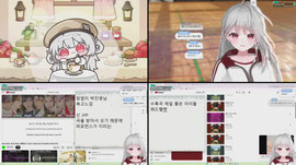 그날이 왔따