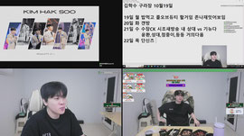 [케이대] 큰일이네요... 하......