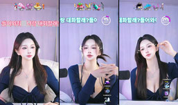 놀자~~~!~!!~!놀자구~!~!~!