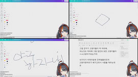 제발오해하지말아주세요/....