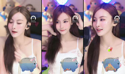 ช่วยรักษา A ได้มุ้ยงับ...