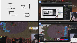 캄몬의 열등반///.. 하이룽이에요
