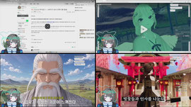 하.이.로.그 까지 싹싹 같이보기