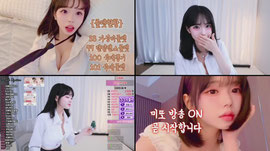 오랜만입니당