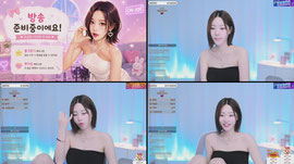 치명적인 뇨자랄까?