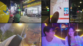 베트남 호치민 내일 여성의날?!