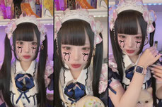 遠隔待ってます♡