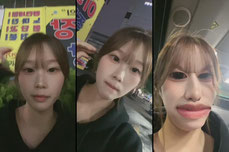 꾸릉